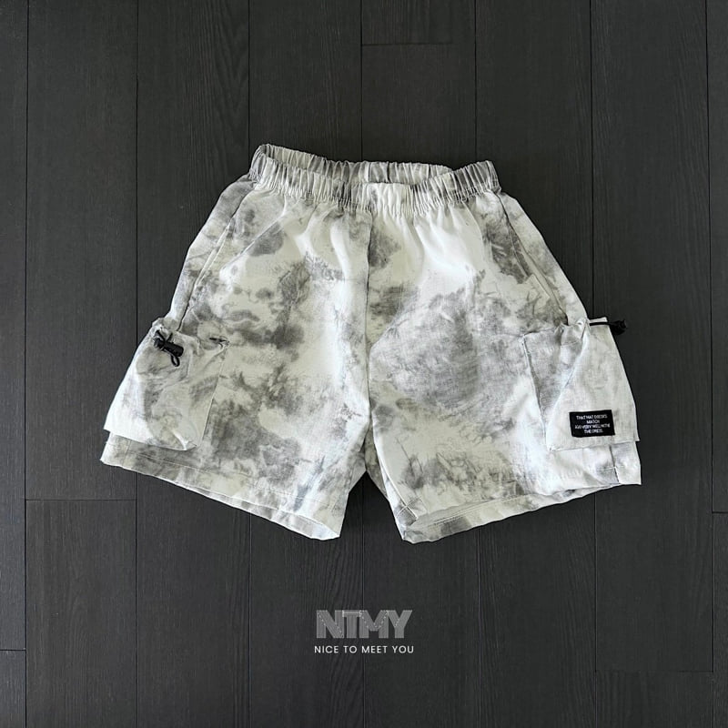 Nice To Meet You - Korean Children Fashion - #kidsstore - Terry Pants - 3