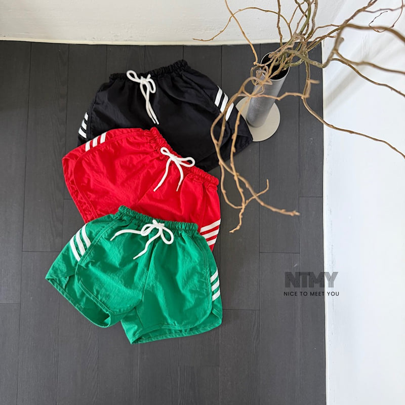 Nice To Meet You - Korean Children Fashion - #kidsstore - Triple Pants - 2