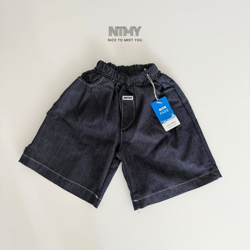 Nice To Meet You - Korean Children Fashion - #kidzfashiontrend - Washed Denim Pants - 12