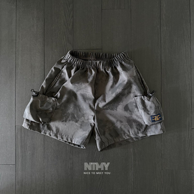 Nice To Meet You - Korean Children Fashion - #kidsstore - Terry Pants - 4