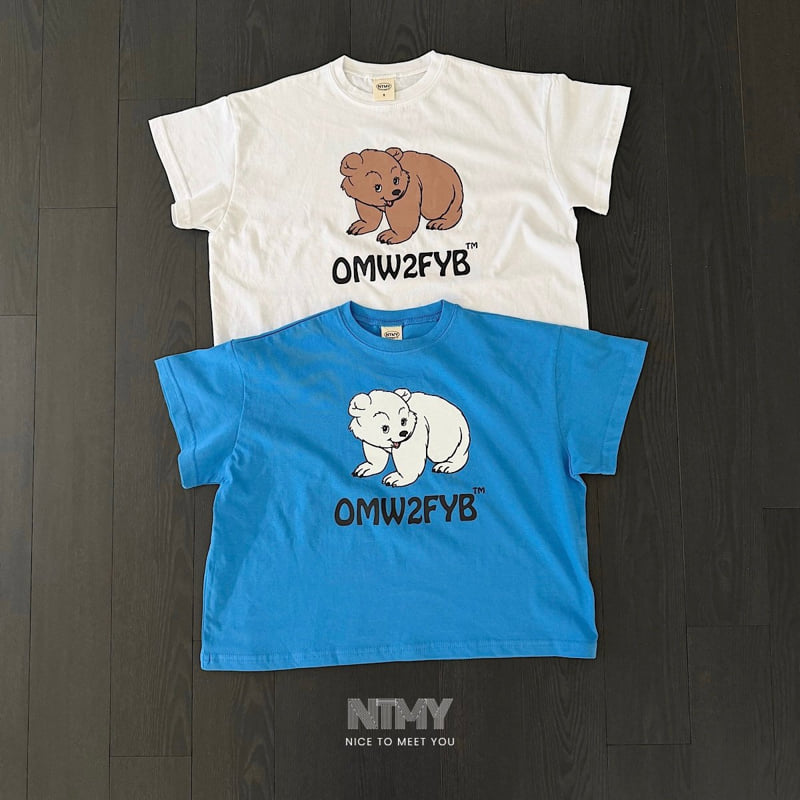 Nice To Meet You - Korean Children Fashion - #kidzfashiontrend - Bear Tee