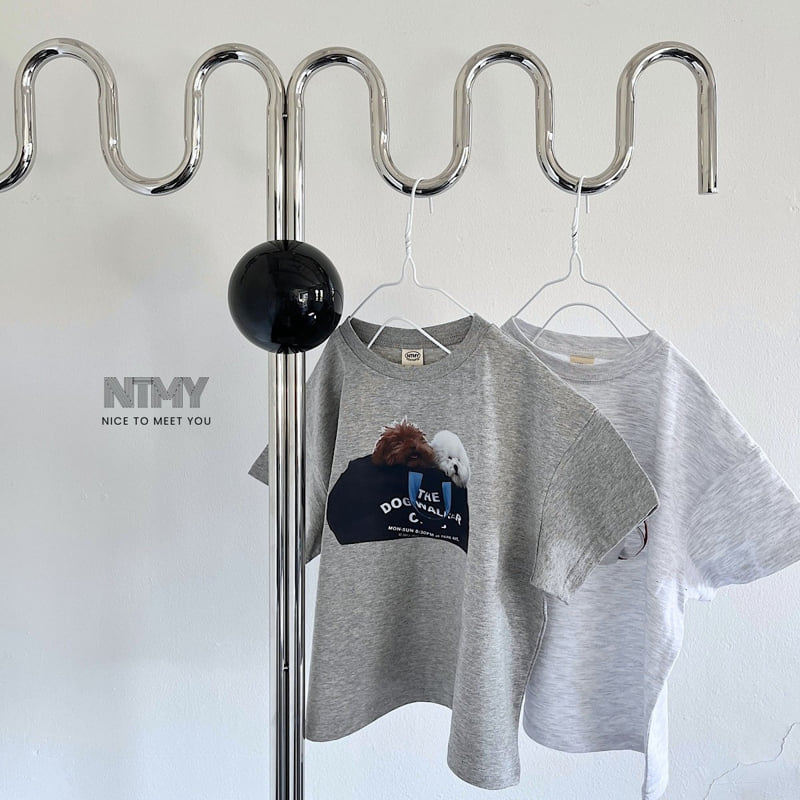 Nice To Meet You - Korean Children Fashion - #kidzfashiontrend - Pet Bag Tee - 11