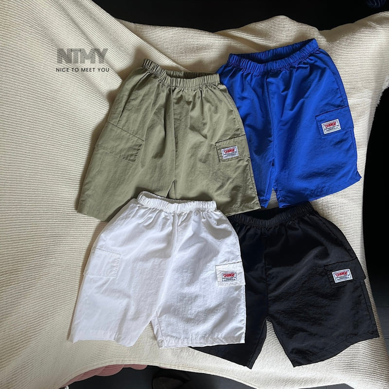 Nice To Meet You - Korean Children Fashion - #kidzfashiontrend - Vibe Pants - 8