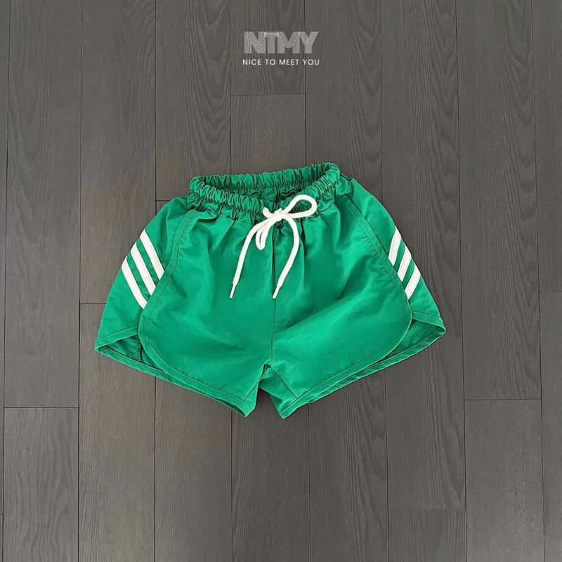Nice To Meet You - Korean Children Fashion - #kidzfashiontrend - Triple Pants - 3