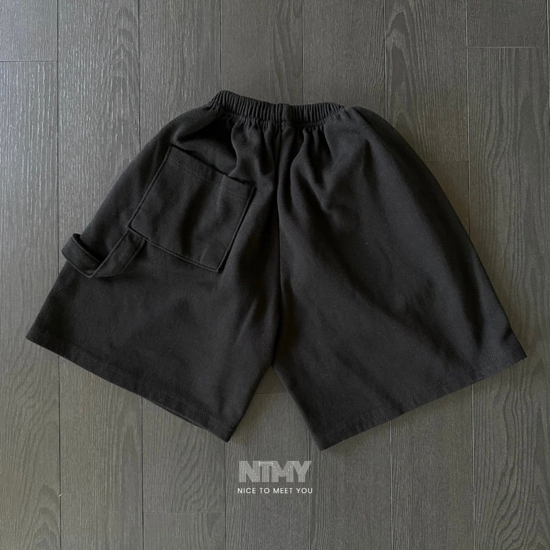 Nice To Meet You - Korean Children Fashion - #littlefashionista - Three Line Pants - 11