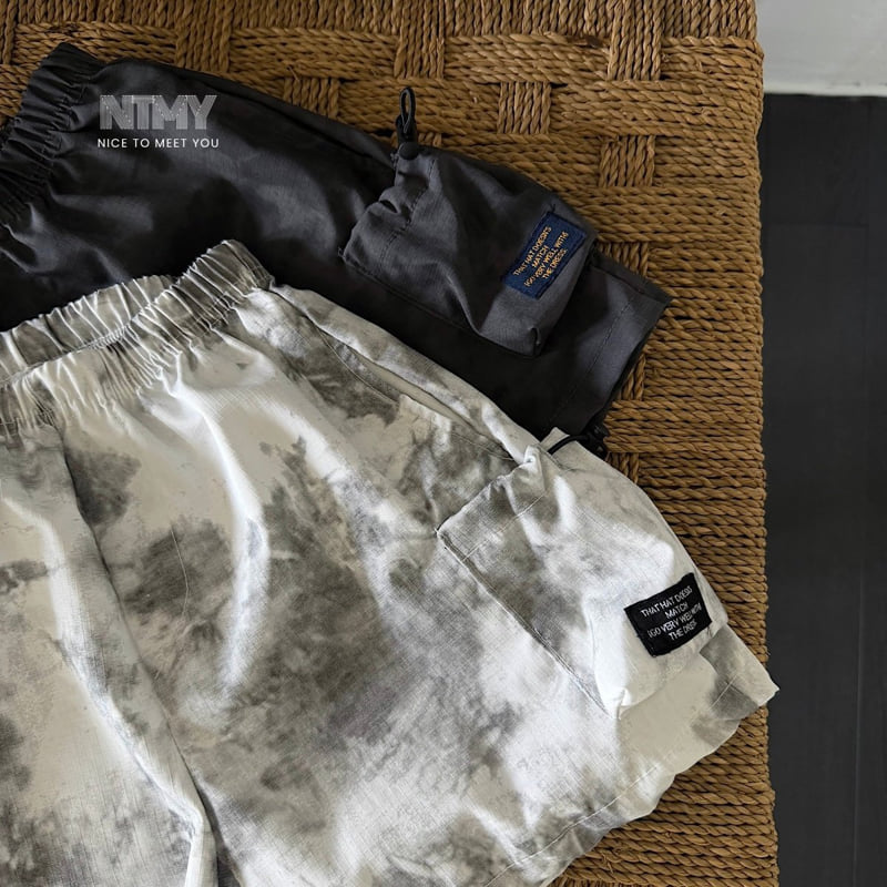 Nice To Meet You - Korean Children Fashion - #littlefashionista - Terry Pants - 6