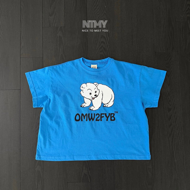 Nice To Meet You - Korean Children Fashion - #littlefashionista - Bear Tee - 3