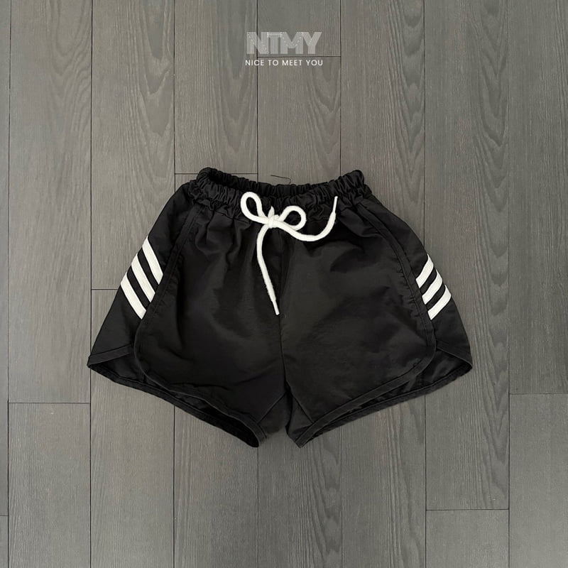 Nice To Meet You - Korean Children Fashion - #littlefashionista - Triple Pants - 5