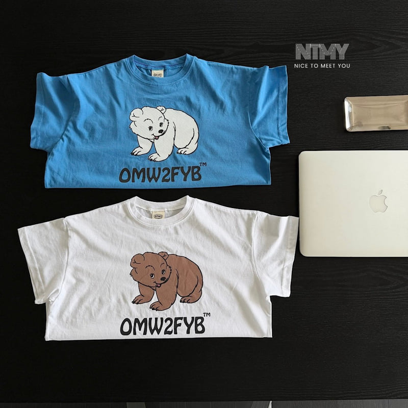 Nice To Meet You - Korean Children Fashion - #littlefashionista - Bear Tee - 4