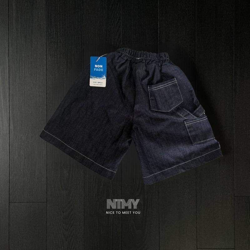 Nice To Meet You - Korean Children Fashion - #minifashionista - Washed Denim Pants - 2