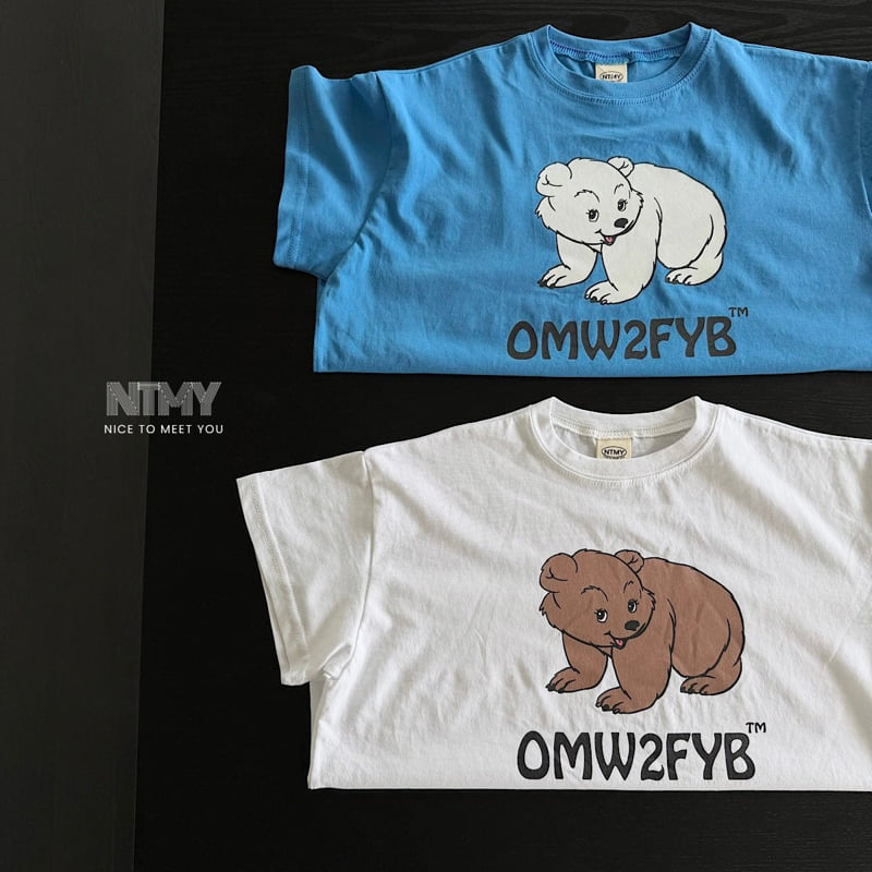 Nice To Meet You - Korean Children Fashion - #minifashionista - Bear Tee - 5