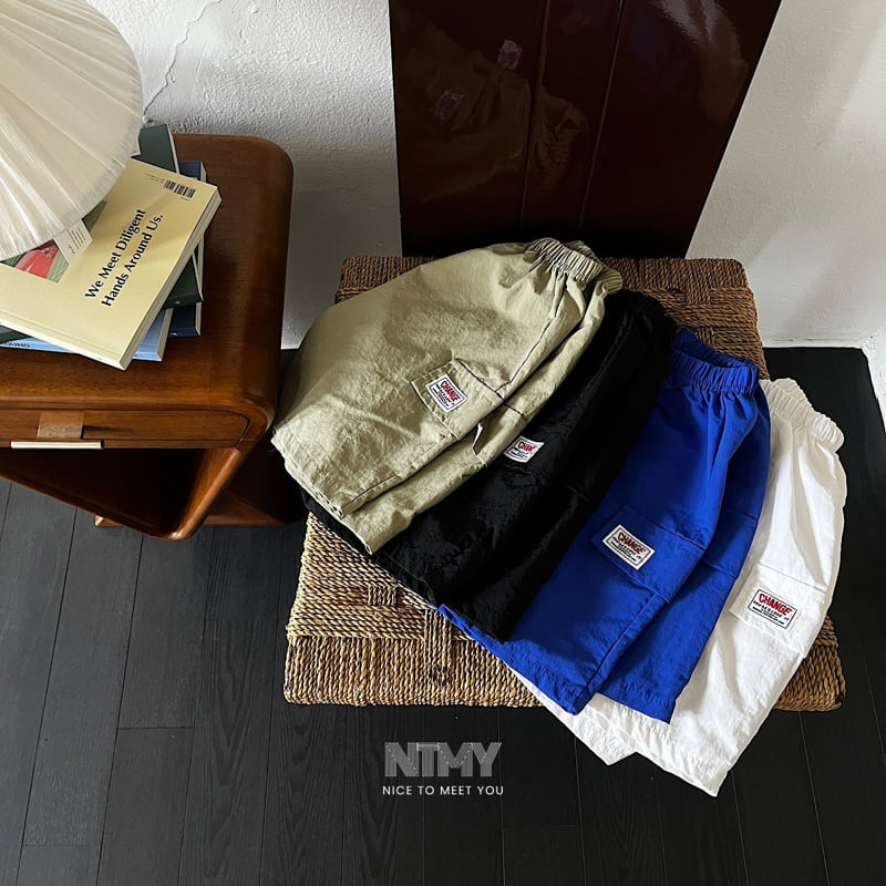 Nice To Meet You - Korean Children Fashion - #minifashionista - Vibe Pants - 12