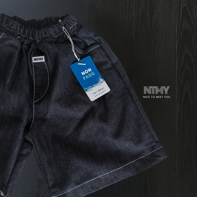 Nice To Meet You - Korean Children Fashion - #prettylittlegirls - Washed Denim Pants - 3