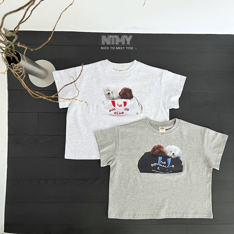 Nice To Meet You - Korean Children Fashion - #prettylittlegirls - Pet Bag Tee - 2