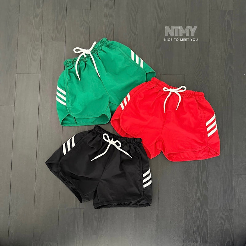 Nice To Meet You - Korean Children Fashion - #stylishchildhood - Triple Pants - 11