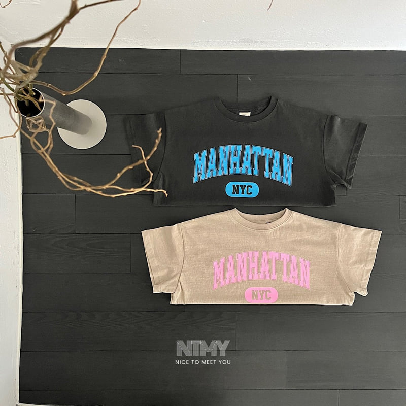 Nice To Meet You - Korean Children Fashion - #todddlerfashion - Manhattan Tee - 2