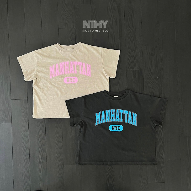 Nice To Meet You - Korean Children Fashion - #toddlerclothing - Manhattan Tee - 3