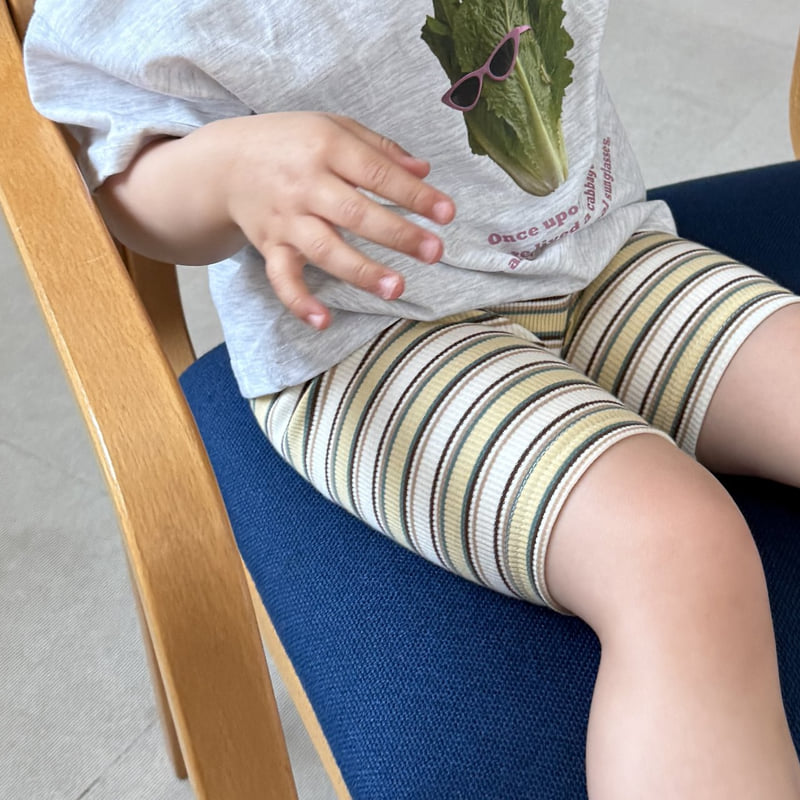 Night Bebe - Korean Children Fashion - #discoveringself - Sun Cabbage Tee - 9