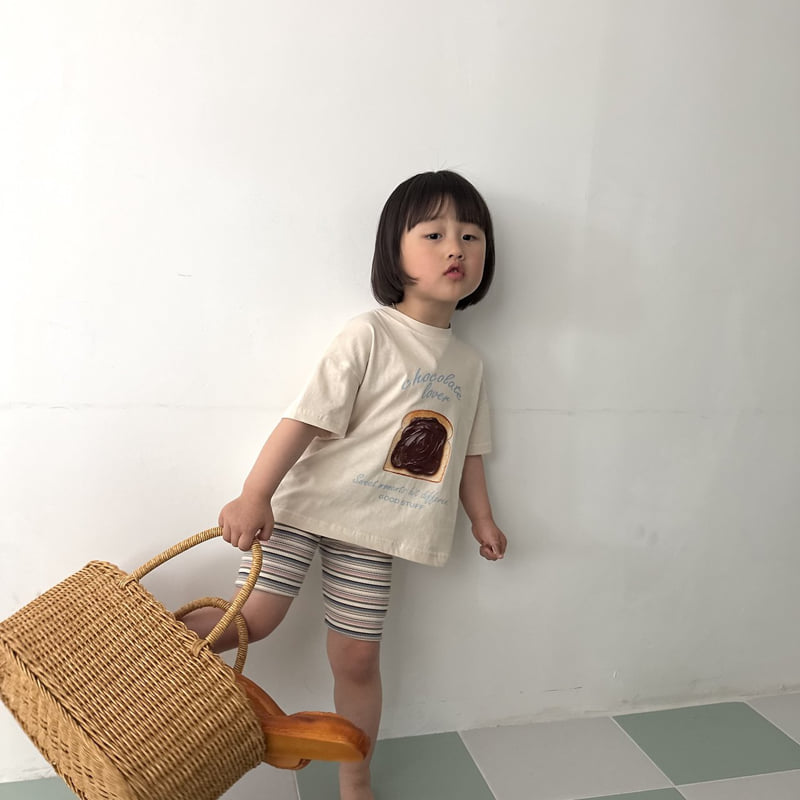 Night Bebe - Korean Children Fashion - #discoveringself - Choco Jam Tee - 5