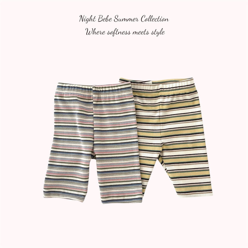 Night Bebe - Korean Children Fashion - #discoveringself - Heidi Leggings