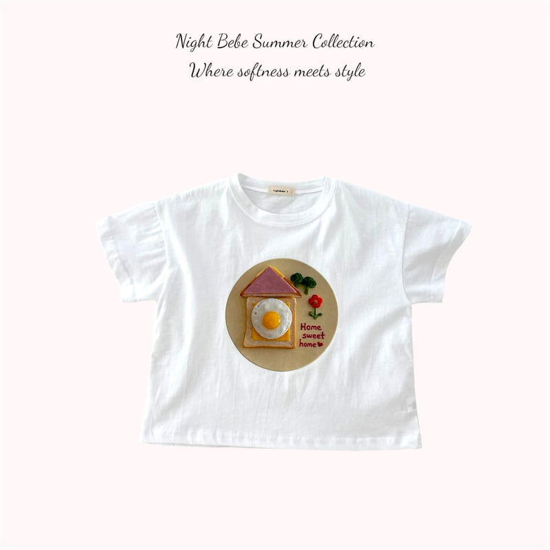 Night Bebe - Korean Children Fashion - #fashionkids - Home Sweet Home Tee