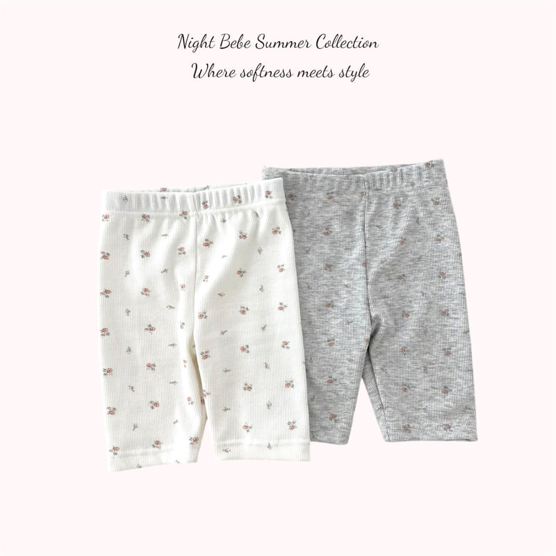 Night Bebe - Korean Children Fashion - #prettylittlegirls - Peach Leggings