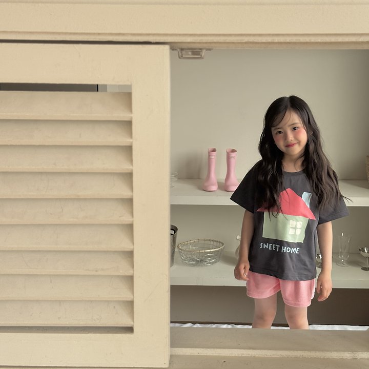 Ninibello - Korean Children Fashion - #discoveringself - Rubber Terry Pants - 10