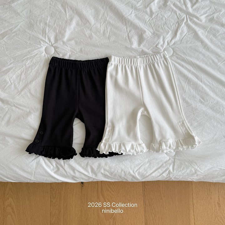 Ninibello - Korean Children Fashion - #discoveringself - Capri Frill Pants - 3