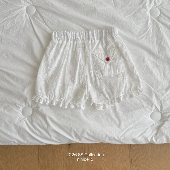 Ninibello - Korean Children Fashion - #fashionkids - Letter Lace Pants