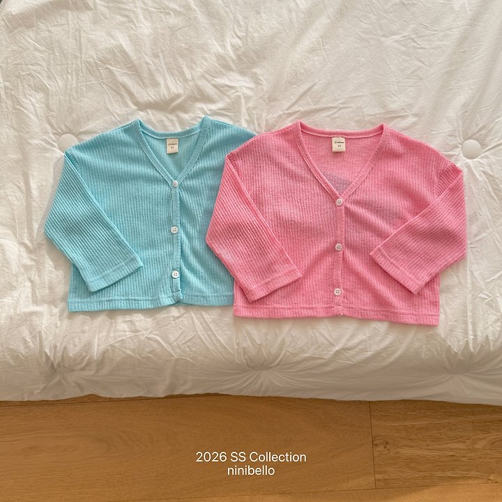 Ninibello - Korean Children Fashion - #fashionkids - Slushy Loose Cardigan
