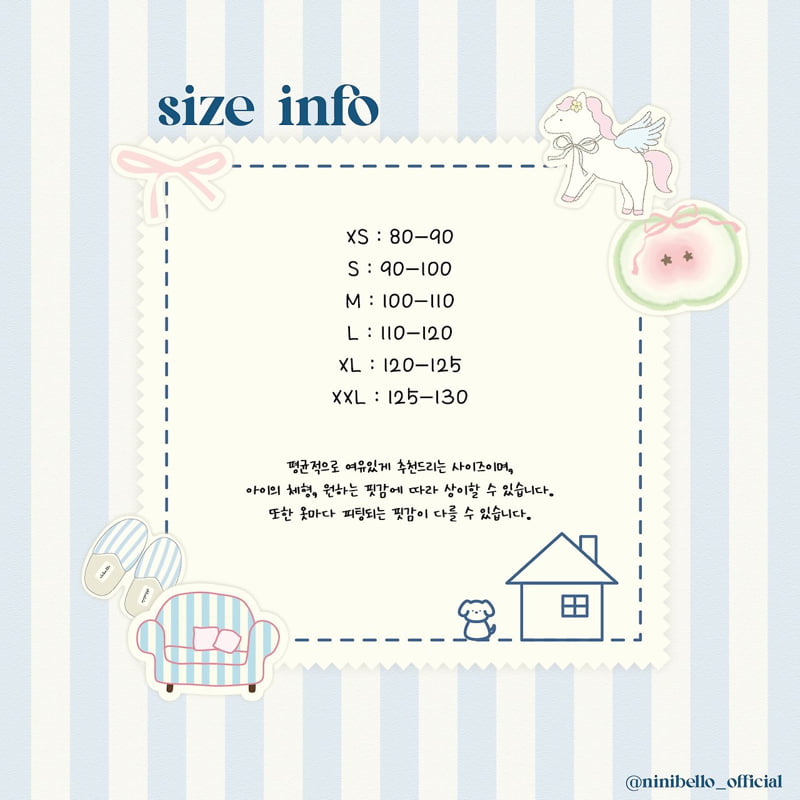 Ninibello - Korean Children Fashion - #kidsshorts - Letter Lace Pants - 2