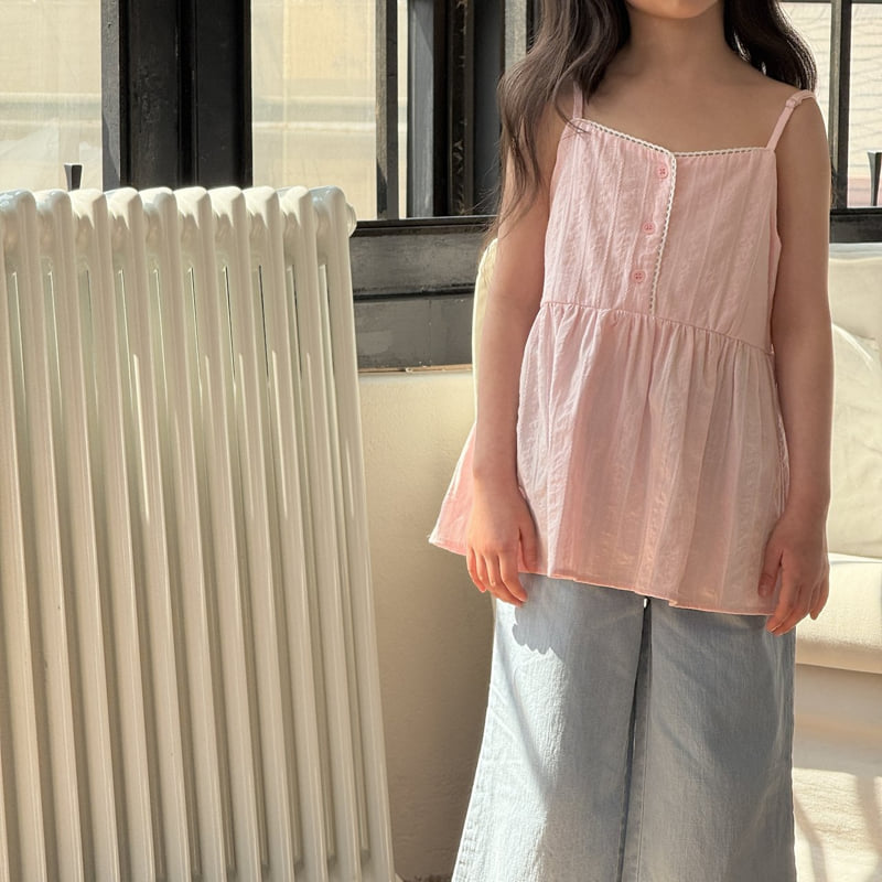Ninibello - Korean Children Fashion - #kidsstore - Milk Sleeveless Blouse - 12