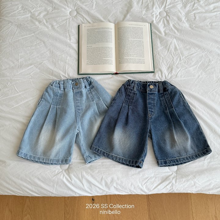 Ninibello - Korean Children Fashion - #kidzfashiontrend - 225 Bermuda Pintuck Denim Pants