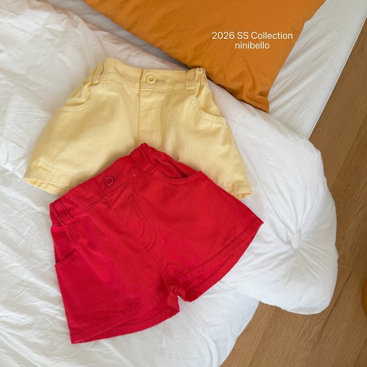 Ninibello - Korean Children Fashion - #kidzfashiontrend - Toy Half Pants