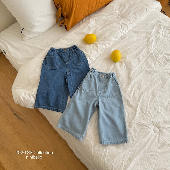 Ninibello - Korean Children Fashion - #littlefashionista - Ade Denim Pants