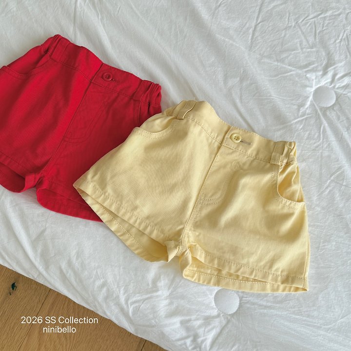Ninibello - Korean Children Fashion - #littlefashionista - Toy Half Pants - 3