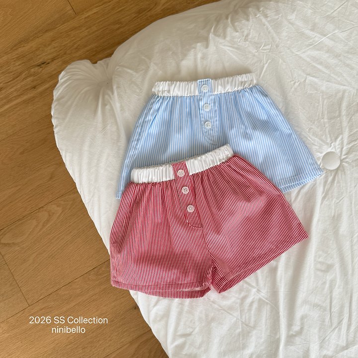 Ninibello - Korean Children Fashion - #littlefashionista - Coby Button Pants