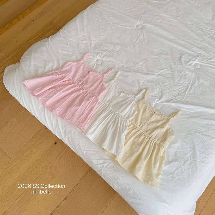 Ninibello - Korean Children Fashion - #littlefashionista - Milk Sleeveless Blouse
