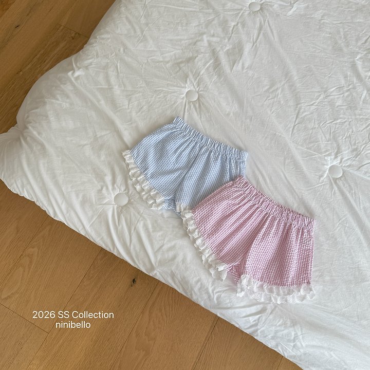 Ninibello - Korean Children Fashion - #magicofchildhood - Soda Stripe Pants - 3