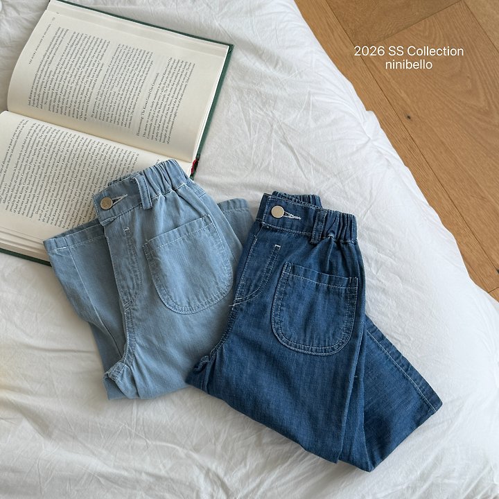 Ninibello - Korean Children Fashion - #minifashionista - Ade Denim Pants - 3