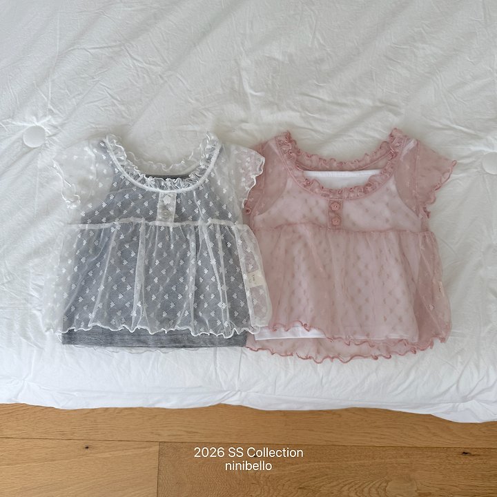 Ninibello - Korean Children Fashion - #minifashionista - Love Shasha Tee Set
