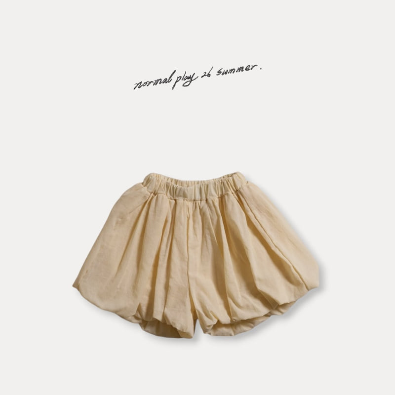 Normalplay - Korean Baby Fashion - #babyboutique - Balloon Pants - 5