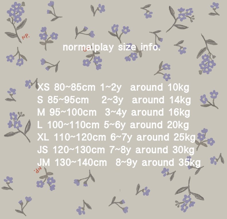 Normalplay - Korean Baby Fashion - #babyboutiqueclothing - Summer Jogger Pants - 2