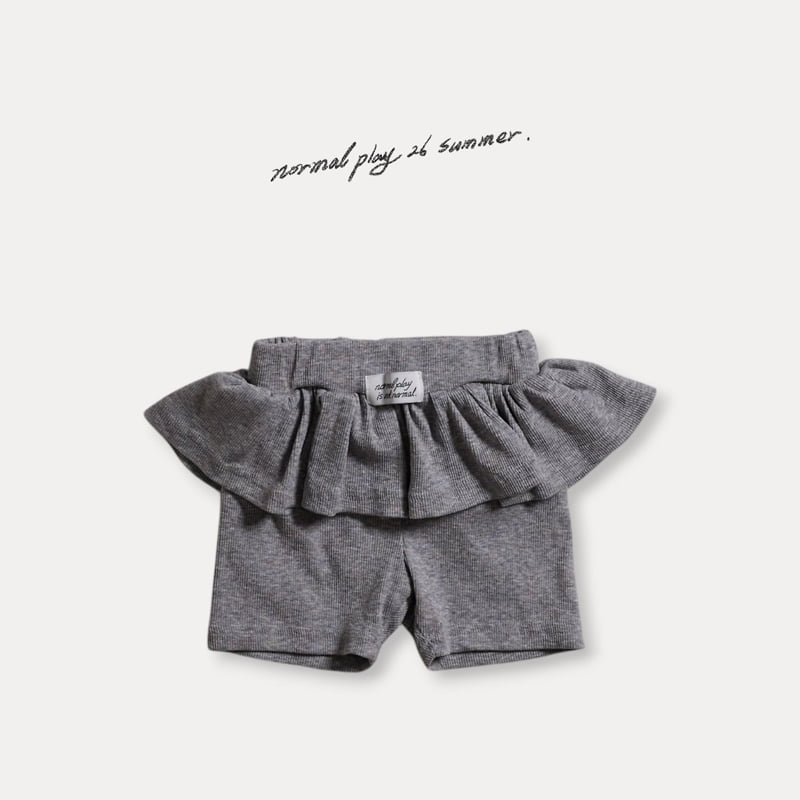 Normalplay - Korean Baby Fashion - #babyfashion - Petit Skirt Leggings - 3