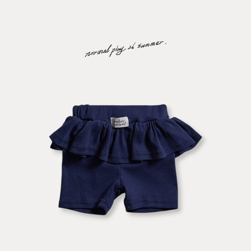 Normalplay - Korean Baby Fashion - #babyfashion - Petit Skirt Leggings - 4