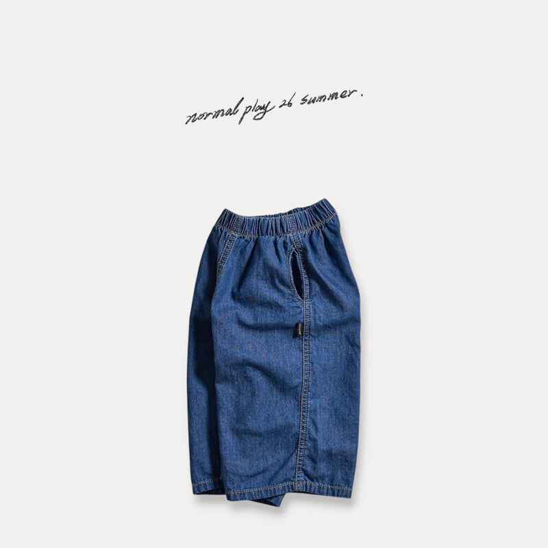 Normalplay - Korean Baby Fashion - #babyootd - Wide Denim Pants - 3