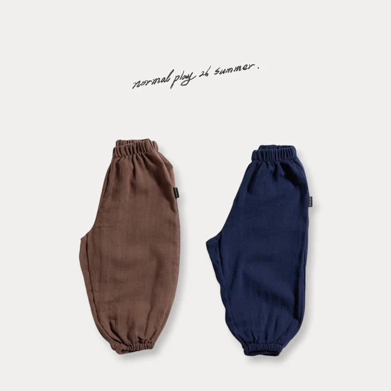 Normalplay - Korean Children Fashion - #Kfashion4kids - Dove Jogger Pants