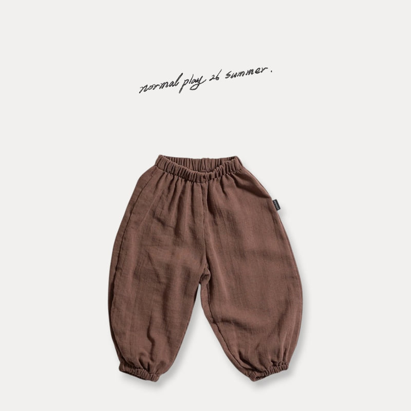 Normalplay - Korean Children Fashion - #magicofchildhood - Dove Jogger Pants - 3