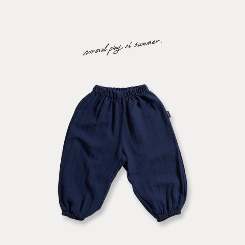 Normalplay - Korean Children Fashion - #magicofchildhood - Dove Jogger Pants - 4
