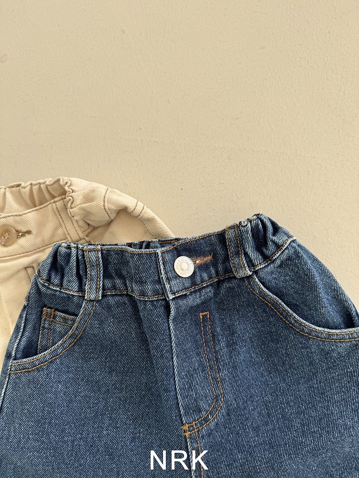 Nrk - Korean Children Fashion - #childofig - Denim Shorts - 4